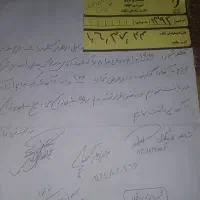 فروش زمین تفکیک شده یا معاوضه با خونه