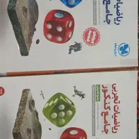 کتاب های کنکور تجربی