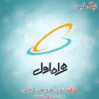 سیمکارت همراه اول داعمی کد3 شماره رند09153709954