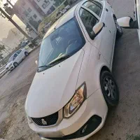 سلام سایناs دوگانه شرکت مدل 1403