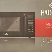 ماکروویو mv130 هادسون آکبند