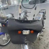 طلق و سفره موتور سیکلت