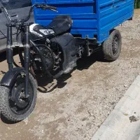 سه چرخه ۲۰۰
