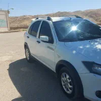 کوئیک ۴۰۱ بدون رنگ