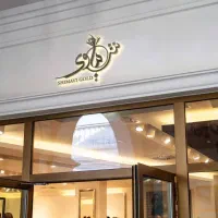 طراحی لوگو اختصاصی حرفه ای