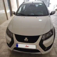 کوییک ۱۴۰۳