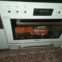 اجاق گاز فردار