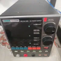 منبع تغذیه سوگون