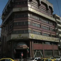 کارگر خدمات