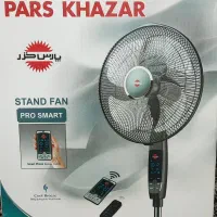 پنکه پایه بلند پارس خزر با کنترل