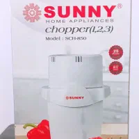 آسیاب ۷۰۰ وات sunny