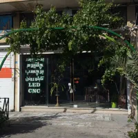 فروش مغازه سایت صنعتی فولادشهر