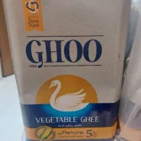 روغن ۵ کیلویی نیمه جامد قو