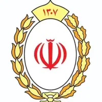 نیازمند ضامن