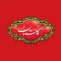 استخدام فروشگاه زنجیره ای