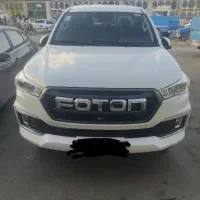 فوتون تونلند جی 7