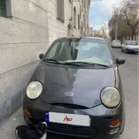 ام وی ام mvm 110