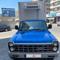 نیسان یخچالدار آبشنال