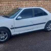 دربست به تمام نقاط