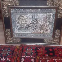 تابلو