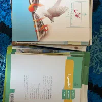 کتاب های درسی مدرسه پایه هشتم نهم و دهم