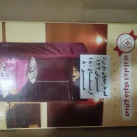 جارختخوابی