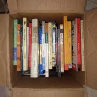 انواع کتاب نو  جدید