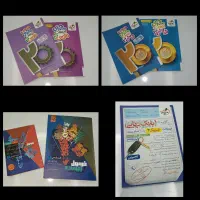 کتاب کار شیمی و ریاضی و فارسی و فیزیک دوازدهم