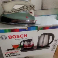 فروش چایسازواتوبخار