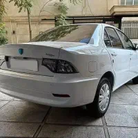 سورن پلاس ۱۴۰۴ xu7p