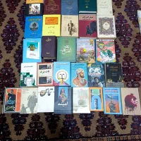 انواع مختلف و متنوع کتاب