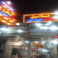 نیروی کار اقا و خانم ساندویچی