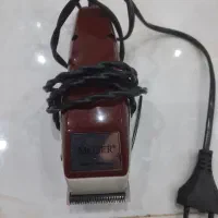 ماشین اصلاح