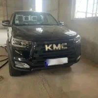 Kmc t8