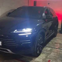 بی وای دی سانگ پلاس چشم خدا