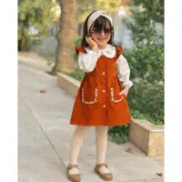 تولیدی لباس دخترانه