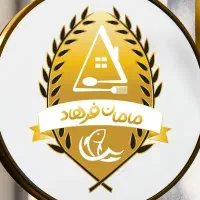 استخدام ادمین برای تهیه غذا