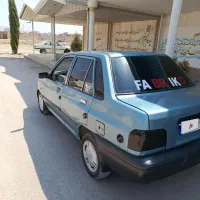 پرایدمدل86عروسک