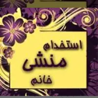 اپراتور