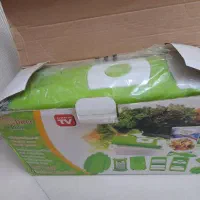 نایسر دایسر