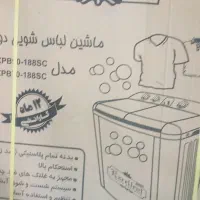 اکسلنت