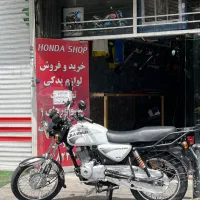 رهرو۱۵۰|موتورسیکلت|اصفهان, عسگریه|دیوار