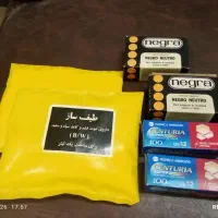 داروی ثبوت و ظهور