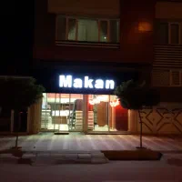 تابلو برجسته استیل