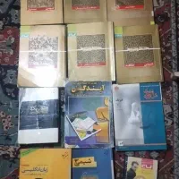 فروش کتاب کنکور