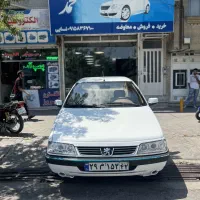 SLX استثنائی