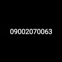 سیمکارت رند ماشینی 0900.2070063