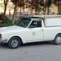 وانت بار