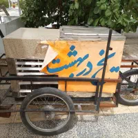 دستگاه یخ در بهشت