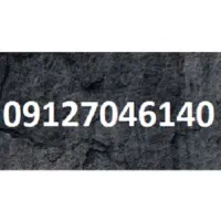 09127046140